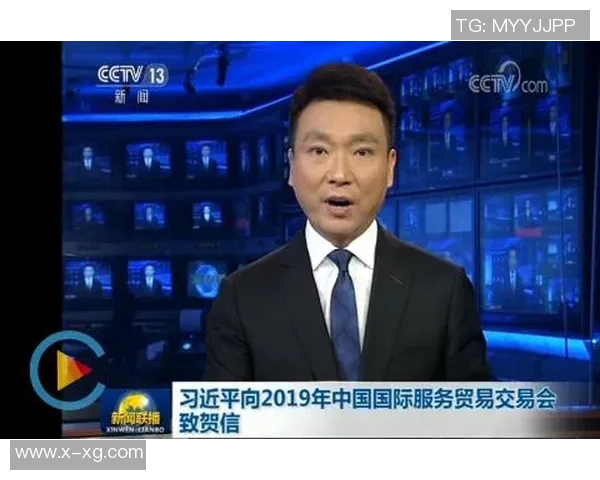 姚明与篮球界领袖会面探讨中国篮球未来发展与国际合作新机遇