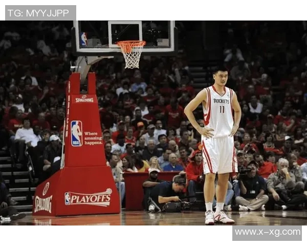 姚明在NBA的独特定位与影响力分析及其对篮球运动的贡献