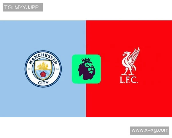 意甲激战：多特蒙德与利物浦鏖战至平局全场沸腾瞬间回顾