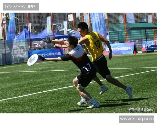 飞盘运动的魅力与挑战周强分享个人成长与奋斗历程 飞盘运动的魅力与挑战周强分享个人成长与奋斗历程