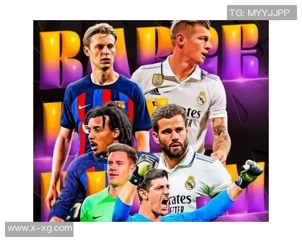 德甲激战皇马狂胜多特蒙德五球大捷十大精彩进球回顾引爆全场热情 德甲激战皇马狂胜多特蒙德五球大捷十大精彩进球回顾引爆全场热情