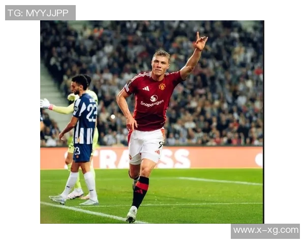 德甲精彩对决曼联以4-0大胜波尔图引发争议判罚引热议